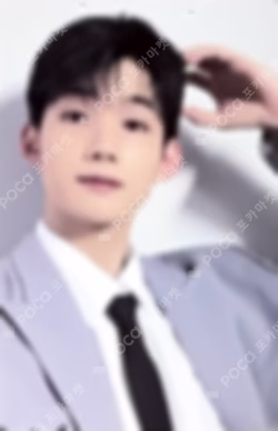 First Howling : WE YIZHIYU