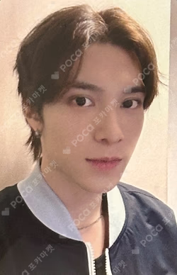 Give Me That APPLEMUSIC