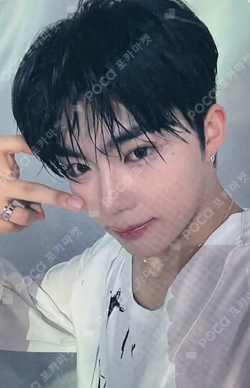 You had me at HELLO MUSICPLANT