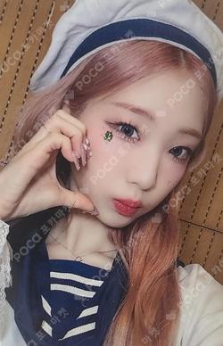One Of A Kind MAKESTAR YeoJin photocard image