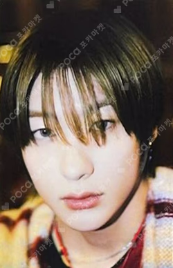 RIIZING Photo Pack Ver.