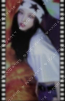 Supernatural NJ X MURAKAMI Cross Bag ver. ALADIN HAERIN photocard image