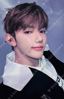 You had me at HELLO MUSICPLANT