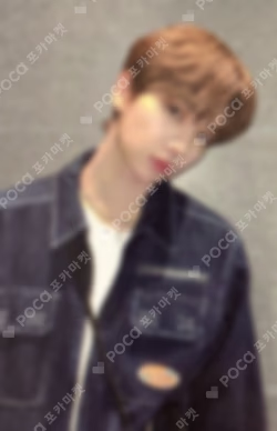 HOW? WEVERSE