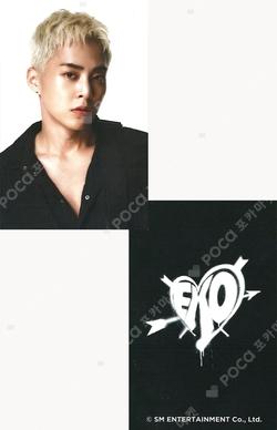 2023 SEASON'S GREETINGS SOUND WAVE XIUMIN photocard image
