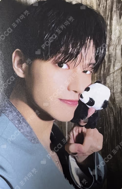 GOLDEN HOUR : Part.1 Hellolive shop WOOYOUNG photocard image