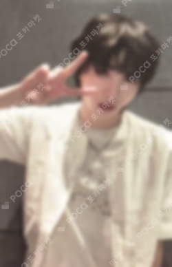 HOW? WEVERSE