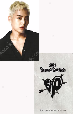 2023 SEASON'S GREETINGS WITHMUU