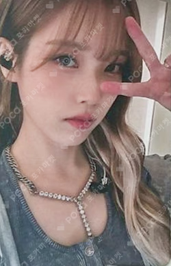 2024 IU HEREH WORLD TOUR CONCERT IN LONDON