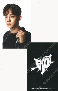 2023 SEASON'S GREETINGS SOUND WAVE CHEN  photocard image