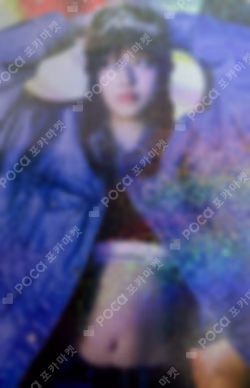 Supernatural NJ X MURAKAMI Cross Bag ver. MUSICPLANT HANNI photocard image