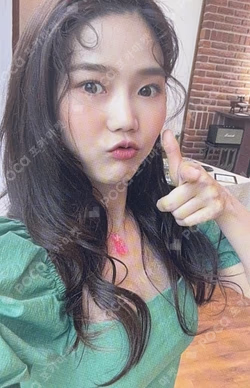 Dear Ohmygirl Naver Shopping