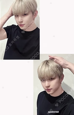 Now MAKESTAR LUCKY DRAW