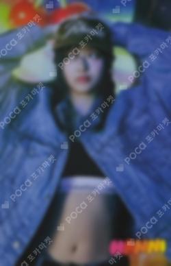 Supernatural NJ X MURAKAMI Cross Bag ver. YES24 HANNI photocard image