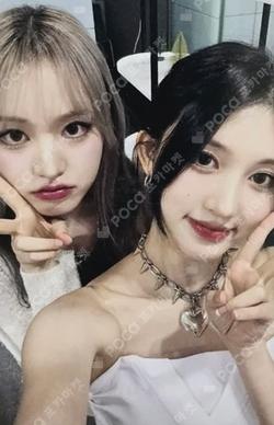 IVE SWITCH SOUND WAVE LUCKY DRAW