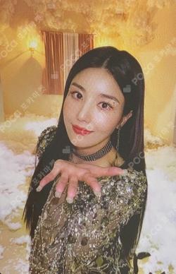 OPEN BEATROAD KWONEUNBI photocard image