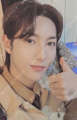 NCT ZONE OST [Do It (Let's Play)] KTOWN4U LUCKY DRAW