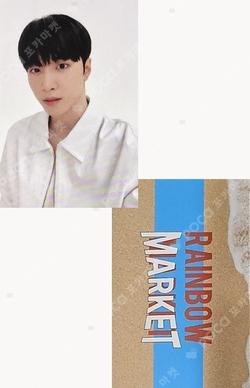 RAINBOW MARKET EVENT ZONE KHAEL photocard image