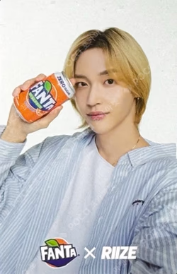 FANTA X RIIZE