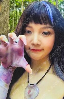 Cosmic Poster Ver. Midnight Sun Ver. JOY photocard image