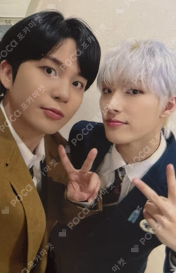 GOLDEN HOUR : Part.1 MAKESTAR Unit photocard image