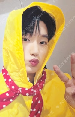 GOLDEN HOUR : Part.1 MAKESTAR