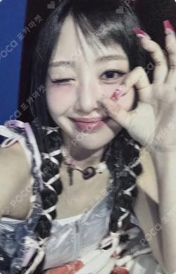 LOOP MOKKET SHOP Yves photocard image