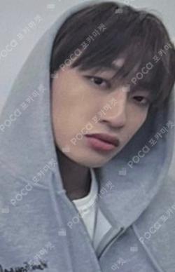 LOVE ME LIKE JUMP UP