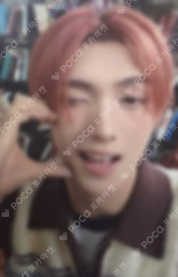 SUMMER BEAT!  WEVERSE