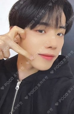 LOVE ME LIKE APPLEMUSIC