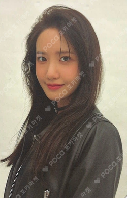 Pocamarket, SNSD YOONA 2023 SEASON'S GREETINGS Girls' Generation
