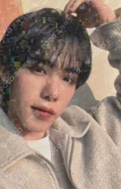 LOVE ME LIKE APPLEMUSIC LUCKY DRAW XEN photocard image