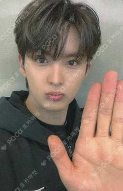 MAKE SUNSHINE JUMP UP