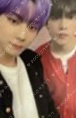 WHAT’S GOIN’ ON JUMP UP Unit photocard image