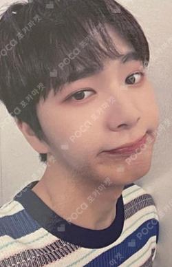 LOVE ME LIKE JUMP UP