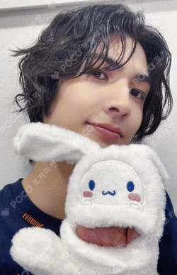 Troubleshooting WHOSFAN LUCKY DRAW