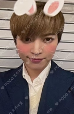 LOVE ME LIKE APPLEMUSIC