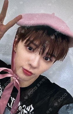 ONE HEARTED MUSICART