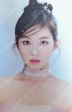 Cosmic YPBOOKS IRENE photocard image