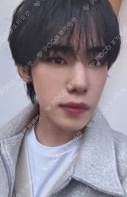 LOVE ME LIKE APPLEMUSIC LUCKY DRAW