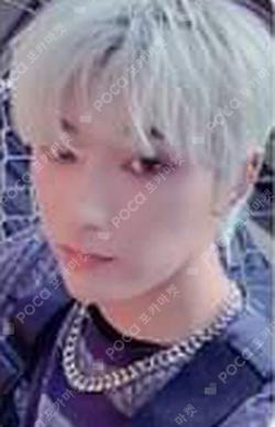 VAMOS JUMP UP JAEHAN photocard image