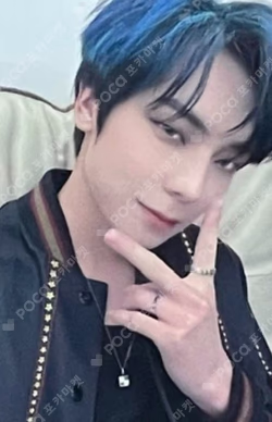 LOVE ME LIKE JUMP UP