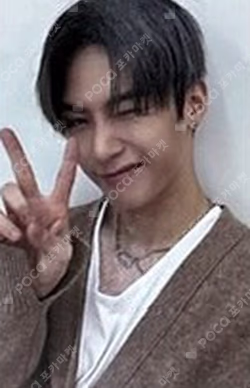 iykyk Rising Star