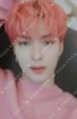 VAMOS KTOWN4U HANGYEOM photocard image