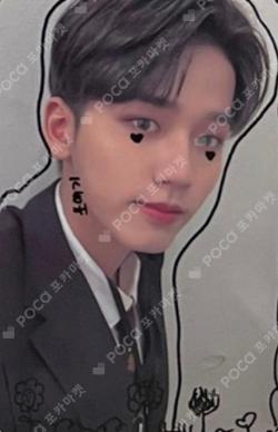 LOVE ME LIKE JUMP UP HYUK photocard image