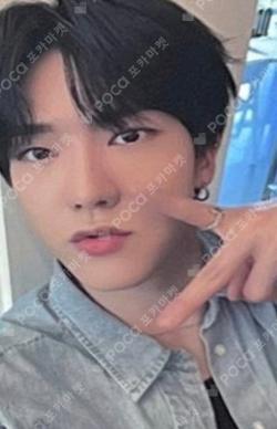 LOVE ME LIKE JUMP UP JUNGHOON photocard image