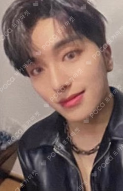 LOVE ME LIKE APPLEMUSIC