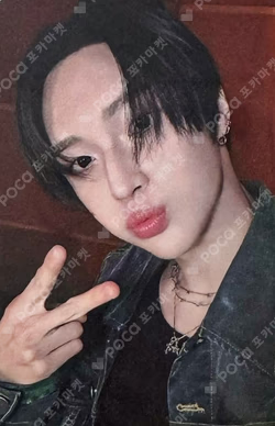 RIIZING DEAR MY MUSE