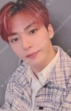 LOVE ME LIKE DEAR MY MUSE