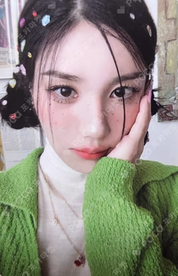 2023 KWON EUN BI SEASON’S GREETINGS